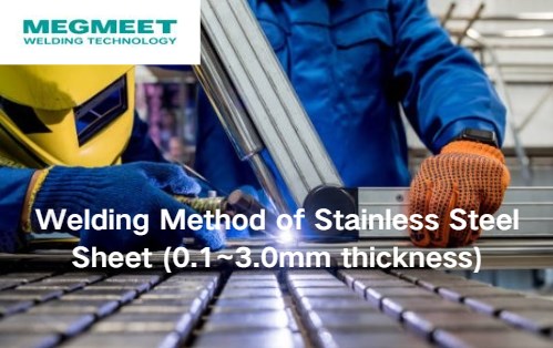 Welding Method of Stainless Steel Sheet.jpg